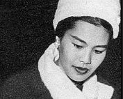 Bhumibol 19.10.1960 0018