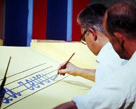 Petits Chanteurs Fest