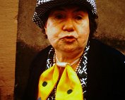 fuesend 21.2.1981_018 My beautiful picture