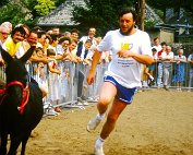 Aal Kiermess 12.7.1987 _011 My beautiful picture